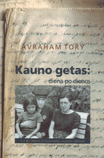 Kauno getas: diena po dienos