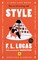 Style (Harriman Classics)