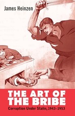 Art of the Bribe