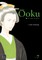 Ãoku: The Inner Chambers, Vol. 7