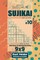 Sudoku Sujikai - 200 Easy to Normal Puzzles (Volume 10)