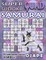 Super Quad Sudoku Samurai