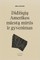 Didžiųjų Amerikos miestų mirtis ir gyvenimas