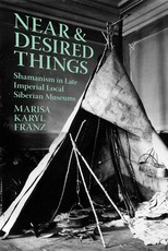 Near and Desired Things