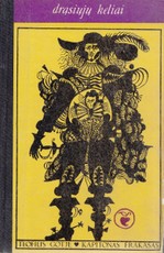 Kapitonas Frakasas (1972)