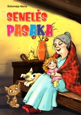 Senelės pasaka