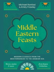 Middle Eastern Feasts