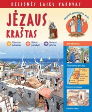 Jėzaus kraštas. Kelionės laiku vadovas
