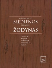 Aiškinamasis medienos terminų žodynas