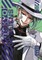 Tokyo Aliens 10