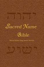 Sacred Name Bible