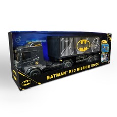 BATMAN R/C  Visureigis Mission, 55cm