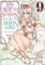 How Not to Summon a Demon Lord (Manga) Vol. 9