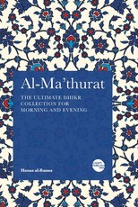 Al-Ma'thurat