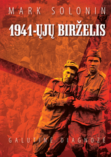 1941-ųjų birželis. Galutinė diagnozė