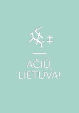 AČIŪ, LIETUVA – riboto tiražo ypatingo dizaino žalia užrašinė, kurios pelnas skiriamas akcijai paremti