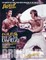 Eastern Heroes Bruce Lee Way of the dragon bumper issue