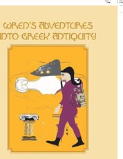 Wren's Adventures into Greek Antiquity