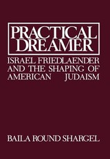 Practical Dreamer