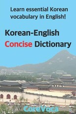 Korean-English Concise Dictionary