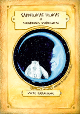 SAPNIUKAS LIUKAS IR SIDABRINIS KABLIUKAS: stebuklų kupina istorija prieš miegą su dailininko Vlado Mackevičiaus iliustracijomis + „Kvapų namuose“ kurtas „Sapniuko Liuko miego aliejus“