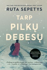 Tarp pilkų debesų Tarp pilkų debesų