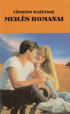 Vaikiškos išdaigos. Meilės aritmetika