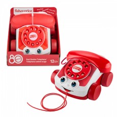 Chatter Telephone Mattel 80 metų sukakties leidimas