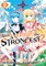 Am I Actually the Strongest? 8 (Manga)