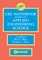 CRC Handbook of Tables for Applied Engineering Science