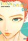 Futari Switch, Vol. 4