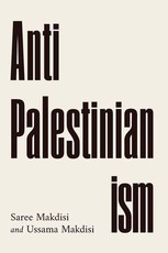 Anti-Palestinianism
