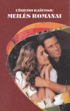 Atsitiktinis susitikimas. Nepaisant pavojų