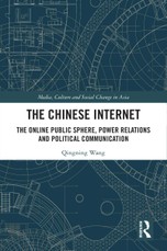 The Chinese Internet