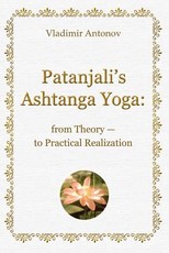 Patanjali's Ashtanga Yoga
