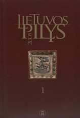 Lietuvos pilys 2005
