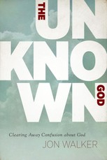 Unknown God