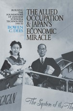 Dees, B: Allied Occupation and Japan's Economic Miracle