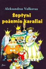 Septyni požemio karaliai