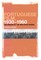 Portuguese Film, 1930-1960,