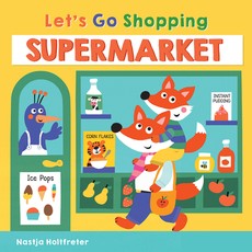 Supermarket