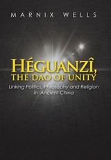 HÃ©guanzÃ®, the Dao of Unity