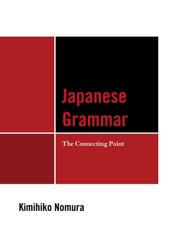 Japanese Grammar