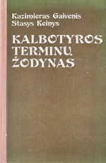 Kalbotyros terminų žodynas