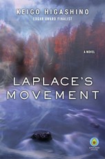 Laplace's Movement