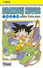 Drakonų kovos. 1 dalis