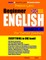 Preston Lee's Beginner English Lesson 21 - 40 For Turkish Speakers (British)