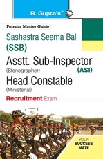 Ssb