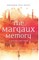 The Margaux Memory