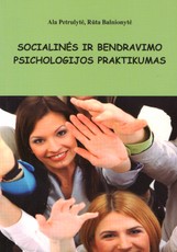 Socialinės ir bendravimo psichologijos praktikumas